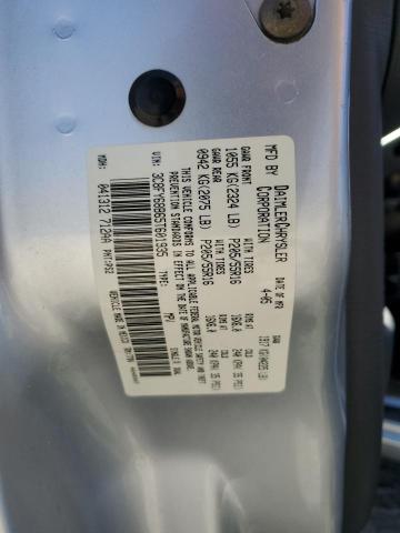 Продаж на аукціоні авто 2005 Chrysler Pt Cruiser, vin: 3C8FY68B65T601935, номер лоту: 80960605