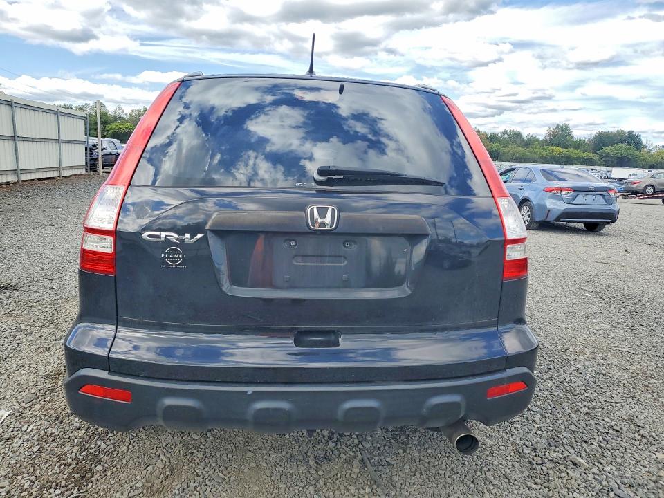Продажа на аукционе авто 2007 Honda Cr-v, vin: JHLRE48357C011134, номер лота: 69328556