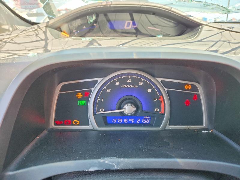 Продаж на аукціоні авто 2007 Honda Civic, vin: 1HGFA15897L041782, номер лоту: 69986746