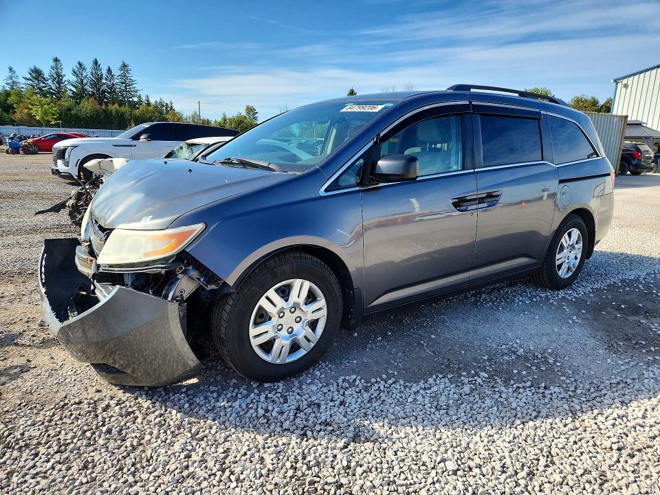 2012 Honda Odyssey მანქანა იყიდება აუქციონზე, vin: 5FNRL5H22CB501754, აუქციონის ნომერი: 64799206