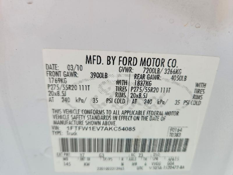 Продажа на аукционе авто 2010 Ford F150, vin: 1FTFW1EV7AKC54085, номер лота: 69611796