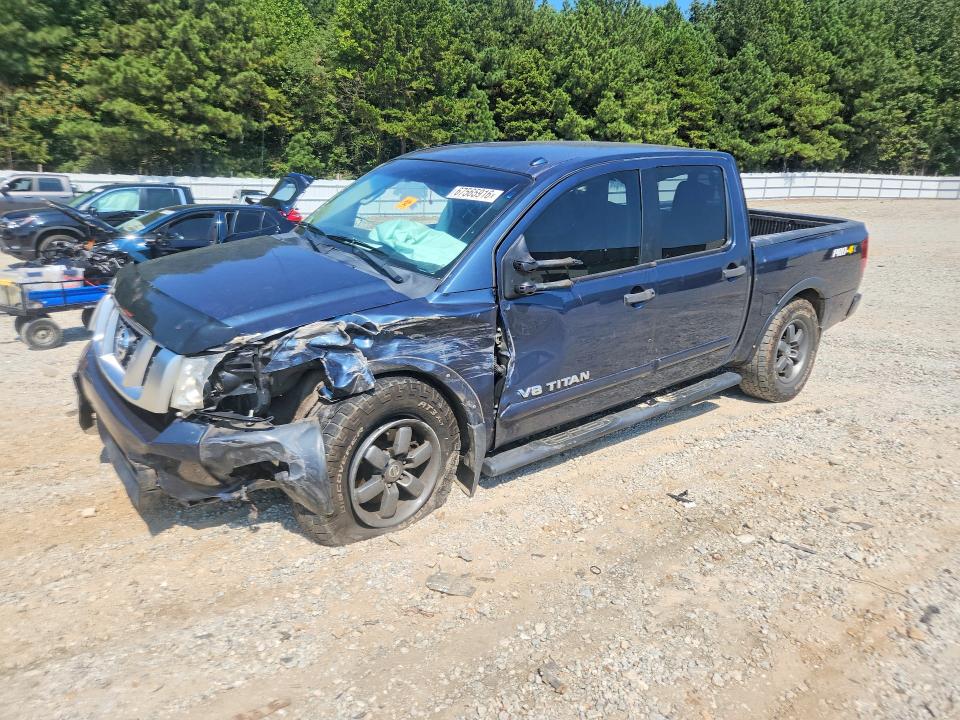 2015 Nissan Titan მანქანა იყიდება აუქციონზე, vin: 1N6AA0EC7FN504638, აუქციონის ნომერი: 67565916