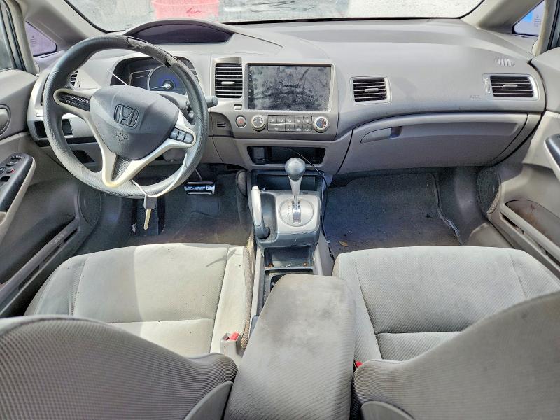 2010 Honda Civic მანქანა იყიდება აუქციონზე, vin: 2HGFA1F59AH331660, აუქციონის ნომერი: 69675826