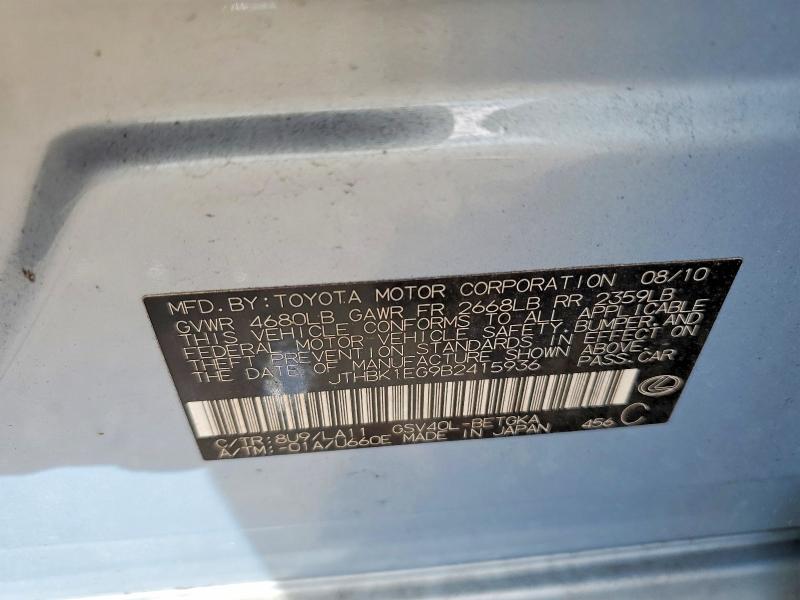 Продаж на аукціоні авто 2011 Lexus Es, vin: JTHBK1EG9B2415936, номер лоту: 69916276