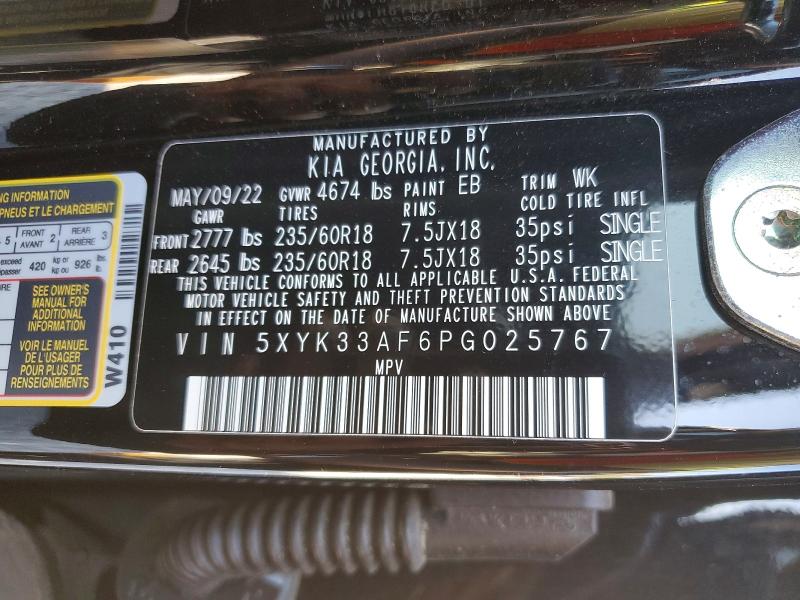 Продаж на аукціоні авто 2023 Kia Sportage, vin: 5XYK33AF6PG025767, номер лоту: 69343356