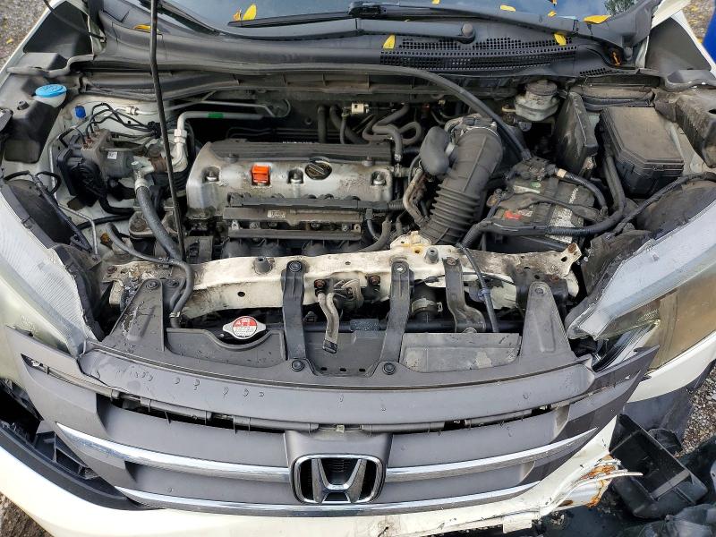 2014 Honda Cr-v მანქანა იყიდება აუქციონზე, vin: 2HKRM4H5XEH121065, აუქციონის ნომერი: 67207816