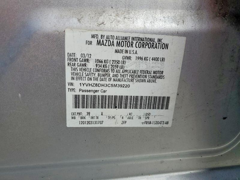 67151776 :رقم المزاد ، 1YVHZ8DH3C5M39220 vin ، 2012 Mazda 6 مزاد بيع