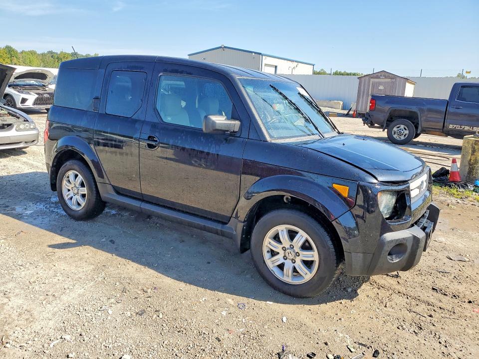 Aukcja sprzedaży 2007 Honda Element, vin: 5J6YH28737L011764, numer aukcji: 68963686