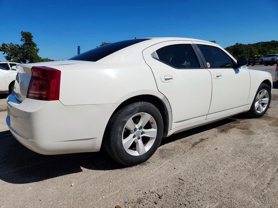 Aukcja sprzedaży 2008 Dodge Charger, vin: 2B3KA43R58H333262, numer aukcji: 67781136