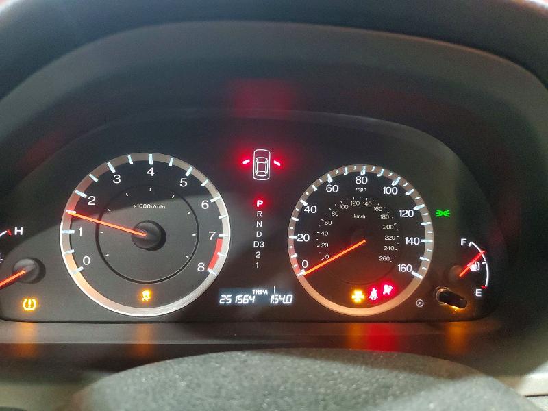 2012 Honda Accord მანქანა იყიდება აუქციონზე, vin: 1HGCP2F88CA106665, აუქციონის ნომერი: 67564426