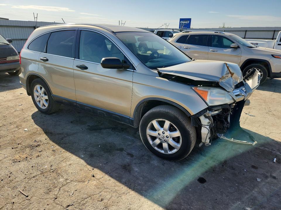 Продажа на аукционе авто 2007 Honda Cr-v, vin: JHLRE48507C122658, номер лота: 67475836