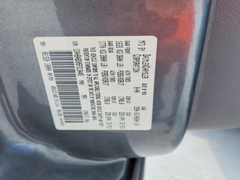 Aukcja sprzedaży 2005 Dodge Durango, vin: 1D4HB48D05F513445, numer aukcji: 67173446