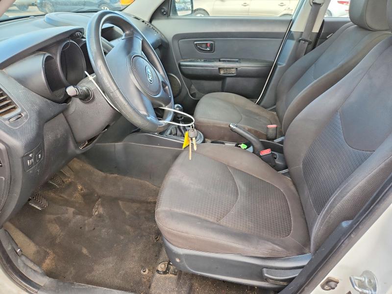 Aukcja sprzedaży 2010 Kia Soul, vin: KNDJT2A14A7140382, numer aukcji: 69688166