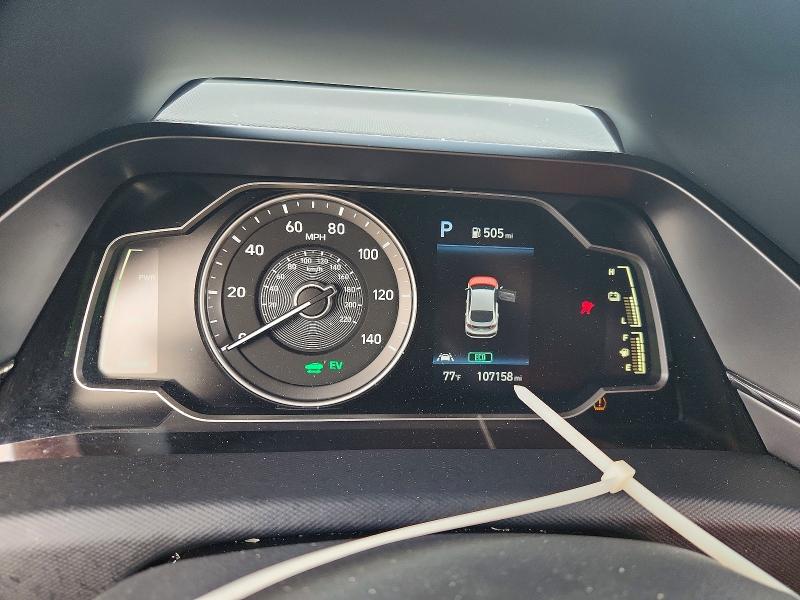 Продаж на аукціоні авто 2020 Hyundai Ioniq, vin: KMHC65LC0LU228040, номер лоту: 67261696