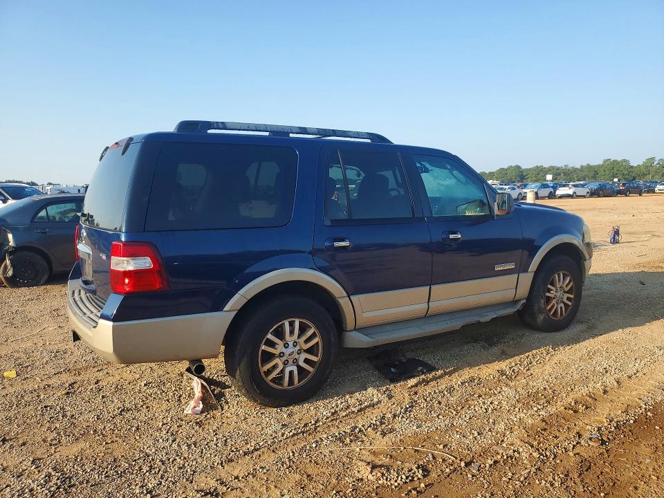Продаж на аукціоні авто 2008 Ford Expedition, vin: 1FMFU17548LA86375, номер лоту: 68759116