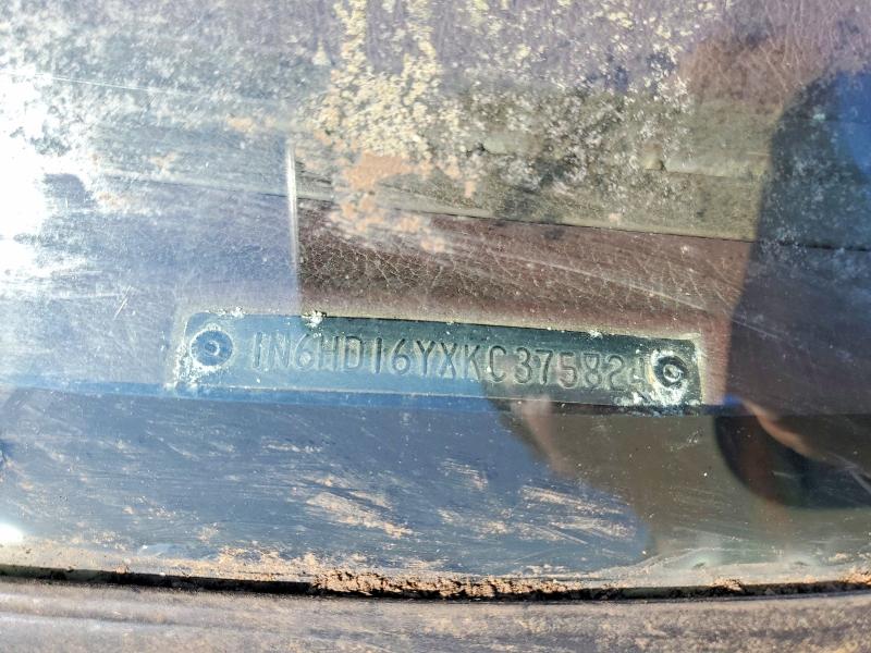 Продажа на аукционе авто 1989 Nissan D21, vin: 1N6HD16YXKC375824, номер лота: 69430086