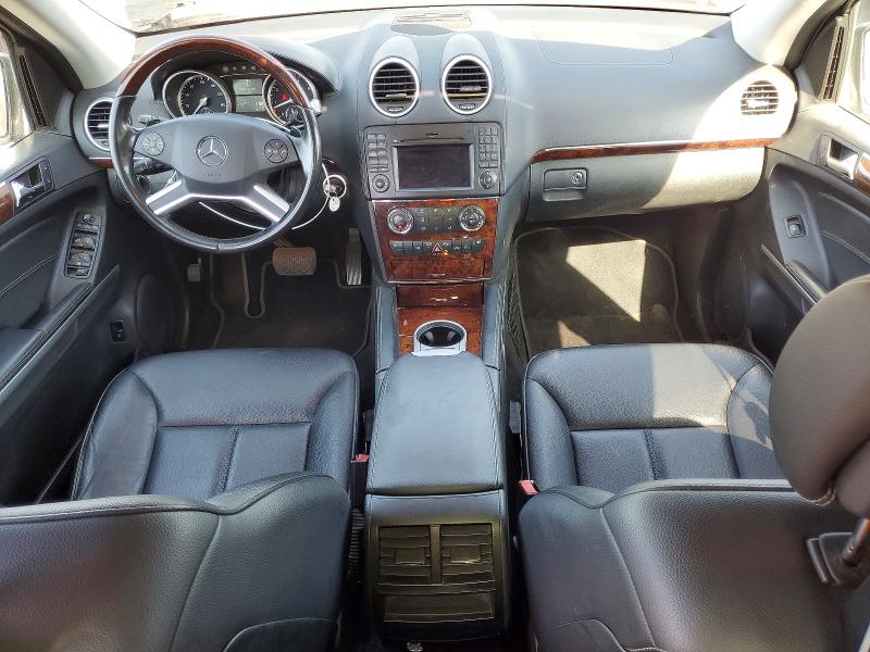 2010 Mercedes-benz Gl მანქანა იყიდება აუქციონზე, vin: 4JGBF7BEXAA581684, აუქციონის ნომერი: 69788696