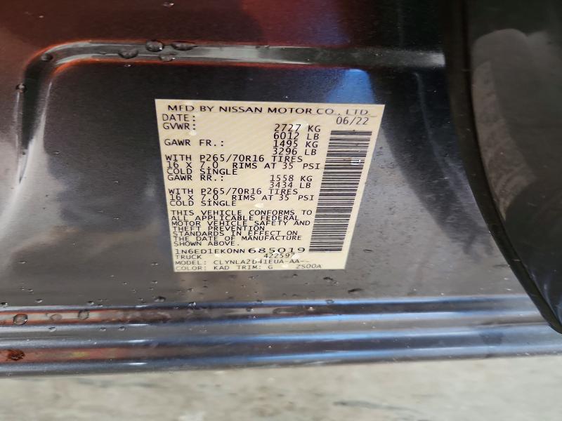 Продажа на аукционе авто 2022 Nissan Frontier, vin: 1N6ED1EK0NN685019, номер лота: 71153616