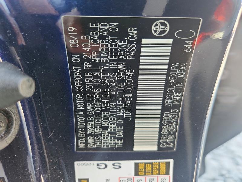 2020 Toyota Corolla მანქანა იყიდება აუქციონზე, vin: JTDEPRAE4LJ070745, აუქციონის ნომერი: 67572996