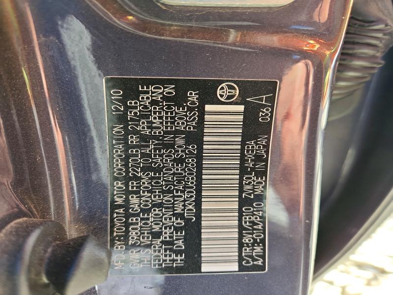 2011 Toyota Prius მანქანა იყიდება აუქციონზე, vin: JTDKN3DU6B0268126, აუქციონის ნომერი: 69051316