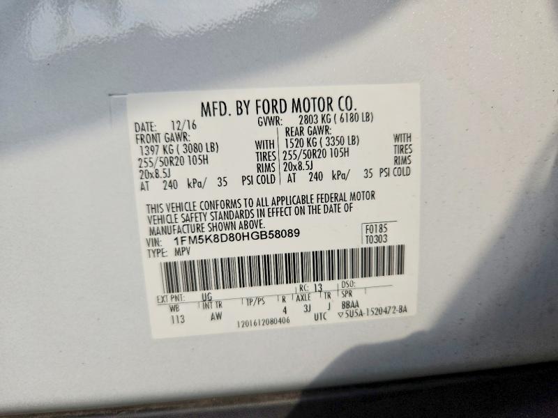 Продаж на аукціоні авто 2017 Ford Explorer, vin: 1FM5K8D80HGB58089, номер лоту: 67112846