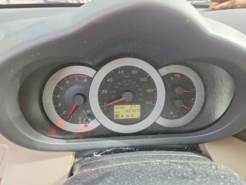 70512596 :رقم المزاد ، JTMBD33V075123994 vin ، 2007 Toyota Rav4 مزاد بيع