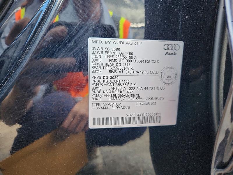 Продажа на аукционе авто 2012 Audi Q7, vin: WA1CGCFE1CD006829, номер лота: 68447106