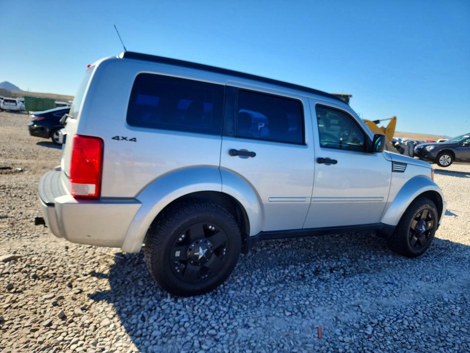 Продаж на аукціоні авто 2011 Dodge Nitro, vin: 1D4PU2GK5BW500891, номер лоту: 70281736