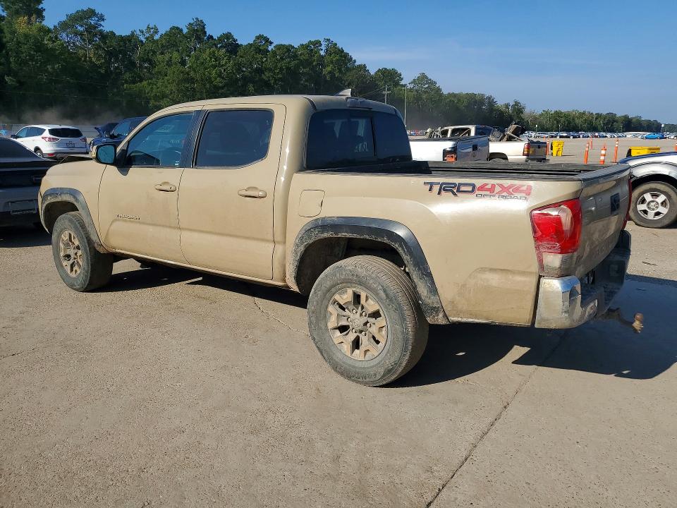 2017 Toyota Tacoma მანქანა იყიდება აუქციონზე, vin: 5TFCZ5AN0HX077951, აუქციონის ნომერი: 68409866
