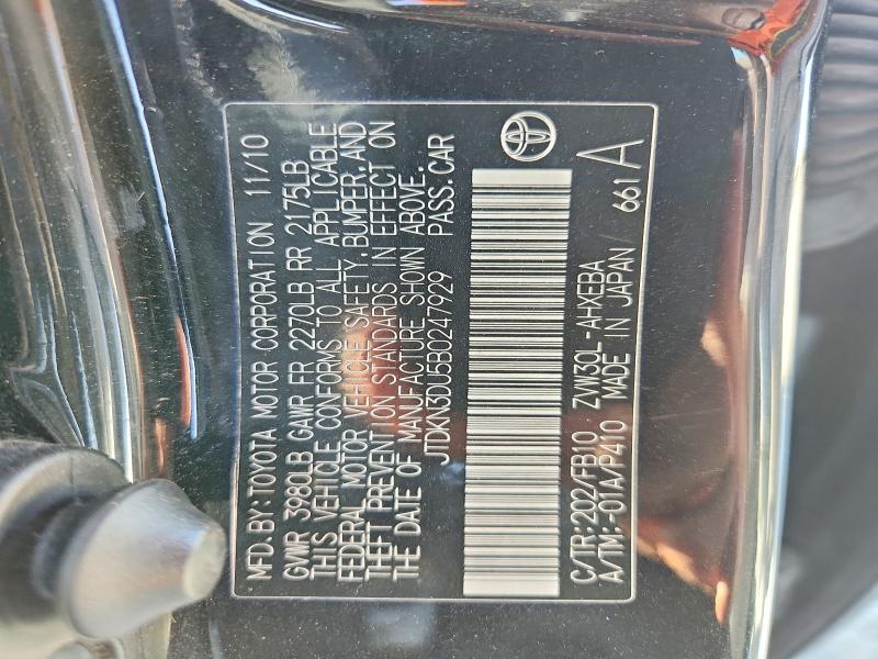 Продаж на аукціоні авто 2011 Toyota Prius, vin: JTDKN3DU5B0247929, номер лоту: 69011606