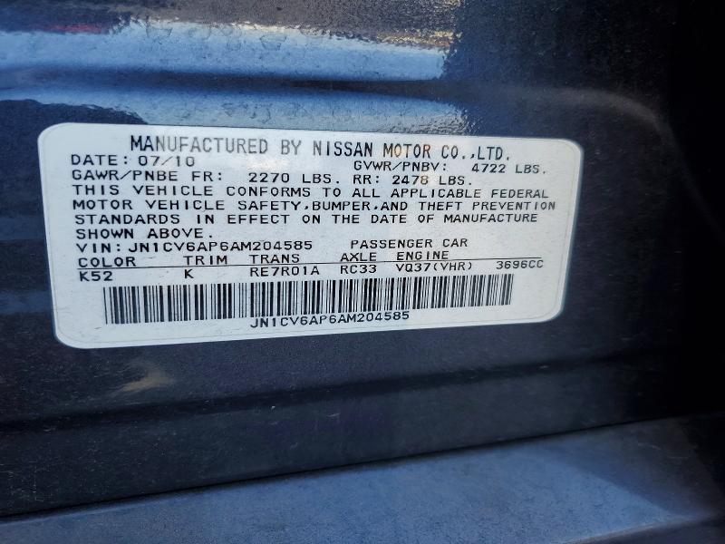 Продажа на аукционе авто 2010 Infiniti G37 Sedan, vin: JN1CV6AP6AM204585, номер лота: 68192036