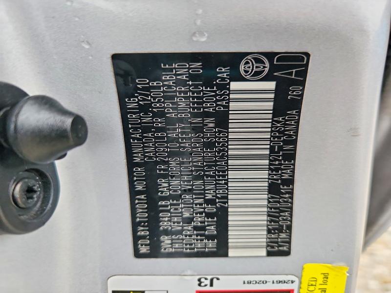 69684226 :رقم المزاد ، 2T1BU4EE0AC535667 vin ، 2010 Toyota Corolla مزاد بيع