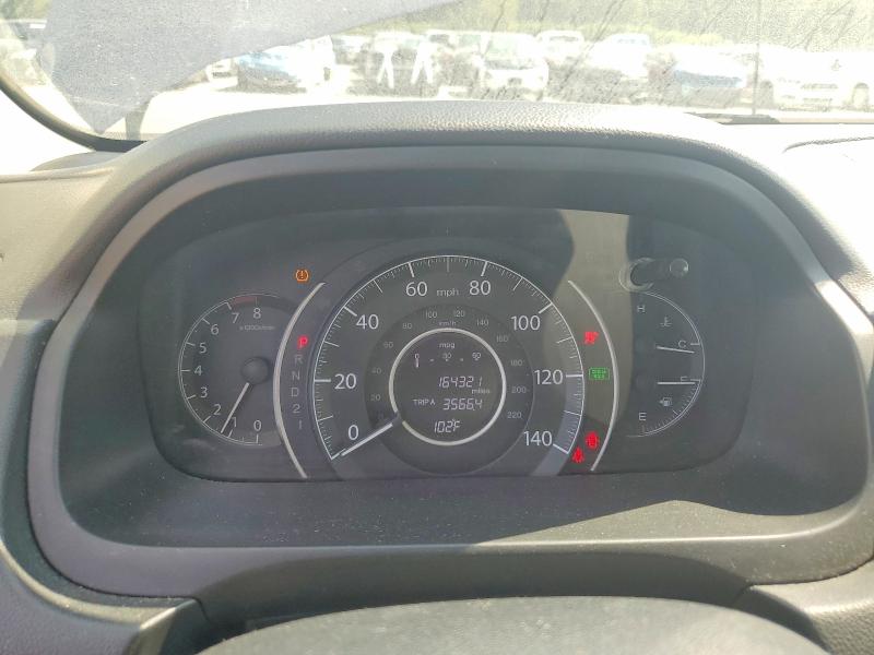 Продажа на аукционе авто 2013 Honda Cr-v, vin: 2HKRM4H75DH640024, номер лота: 67772546