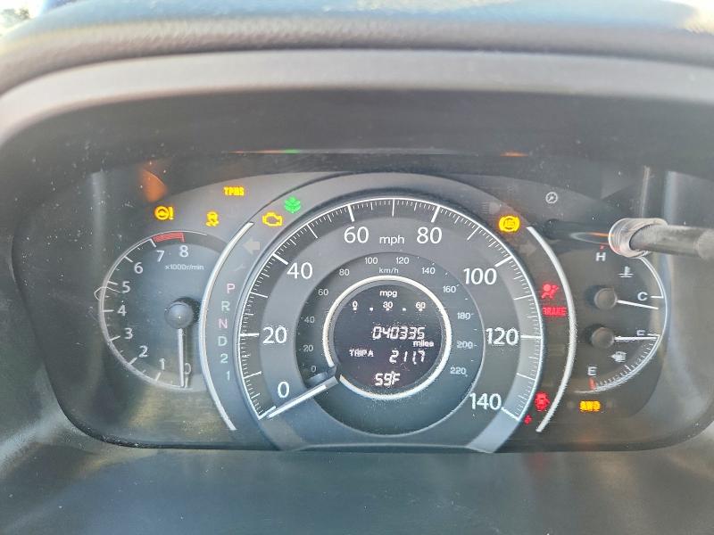 69905196 :رقم المزاد ، 5J6RM4H58DL065342 vin ، 2013 Honda Cr-v مزاد بيع