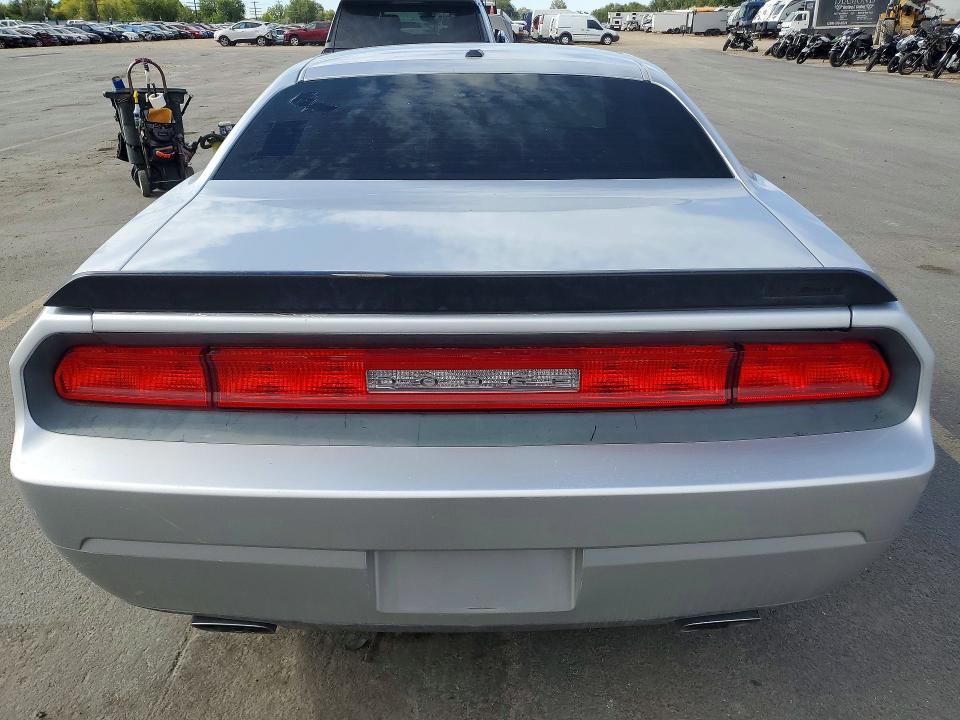 Продажа на аукционе авто 2008 Dodge Challenger, vin: 2B3LJ74W98H312036, номер лота: 68508056