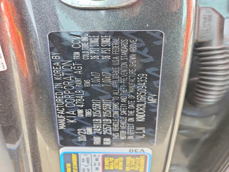 2024 Kia Niro მანქანა იყიდება აუქციონზე, vin: KNDCR3L16R5094359, აუქციონის ნომერი: 67873866