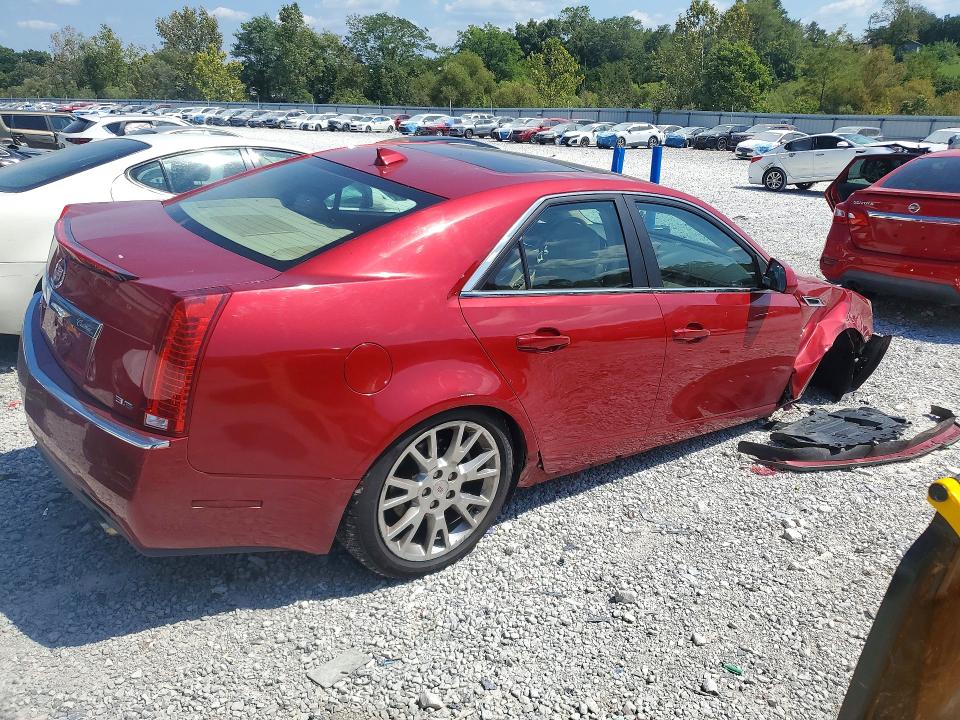 2012 Cadillac Cts მანქანა იყიდება აუქციონზე, vin: 1G6DS5E34C0132696, აუქციონის ნომერი: 66881006