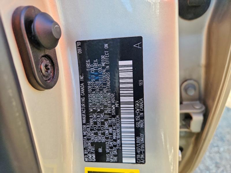 68693316 :رقم المزاد ، 2T2BK1BA9BC083334 vin ، 2011 Lexus Rx مزاد بيع