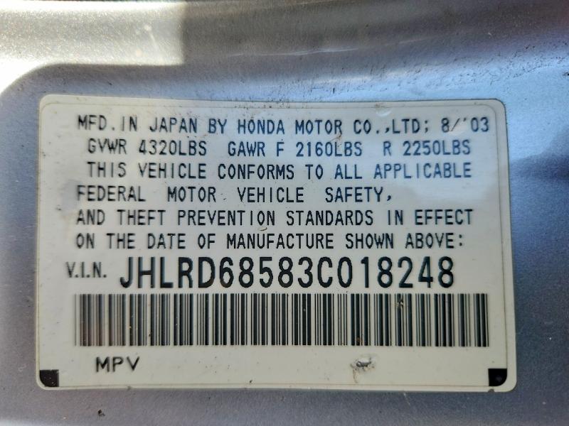 70747626 :رقم المزاد ، JHLRD68583C018248 vin ، 2003 Honda Cr-v مزاد بيع