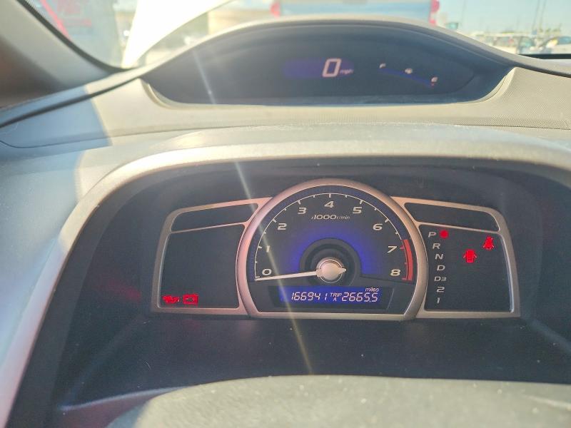 2007 Honda Civic მანქანა იყიდება აუქციონზე, vin: 1HGFA165X7L070938, აუქციონის ნომერი: 68805716