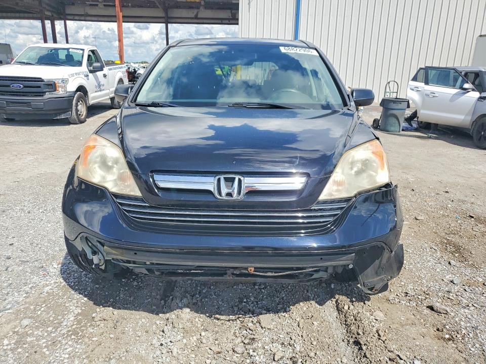 Aukcja sprzedaży 2007 Honda Cr-v, vin: JHLRE48527C116568, numer aukcji: 68822906