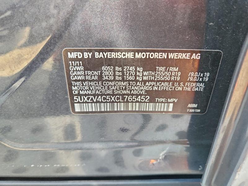 2012 Bmw X5 მანქანა იყიდება აუქციონზე, vin: 5UXZV4C5XCL765452, აუქციონის ნომერი: 69393116