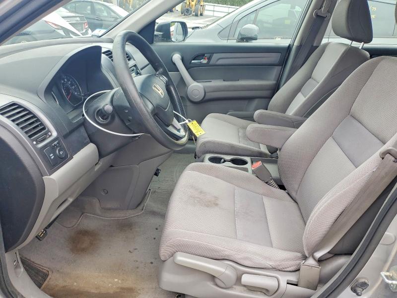 Продажа на аукционе авто 2007 Honda Cr-v, vin: JHLRE48397C049840, номер лота: 70316326