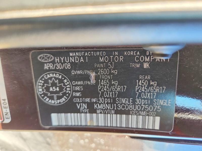 Aukcja sprzedaży 2008 Hyundai Veracruz, vin: KM8NU13C08U075075, numer aukcji: 64422826