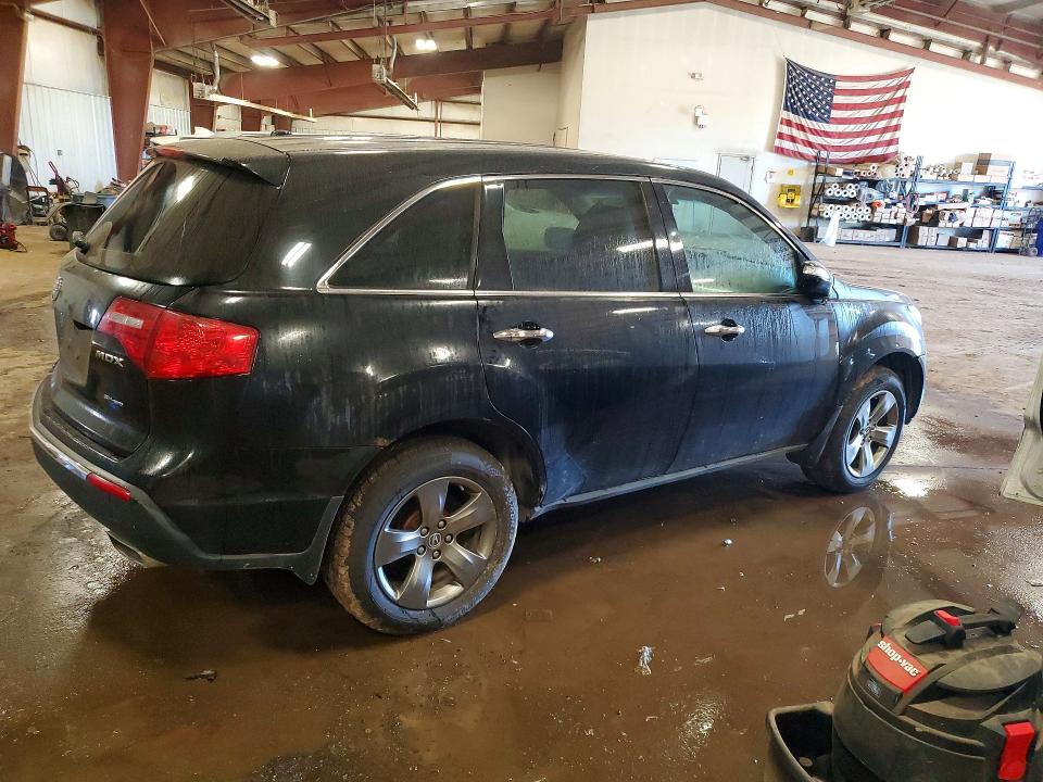 Aukcja sprzedaży 2010 Acura Mdx, vin: 2HNYD2H68AH520997, numer aukcji: 69881136