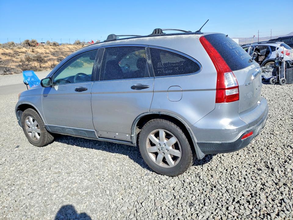 Продаж на аукціоні авто 2007 Honda Cr-v, vin: JHLRE48597C060743, номер лоту: 69854696
