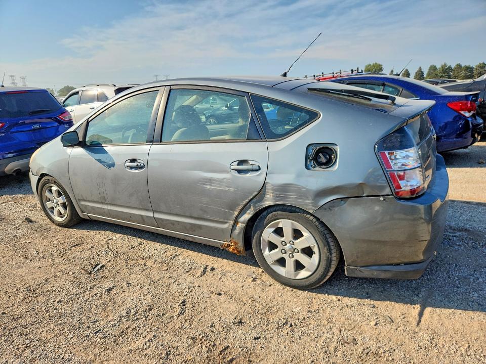 Aukcja sprzedaży 2005 Toyota Prius, vin: JTDKB20UX53032834, numer aukcji: 67530916
