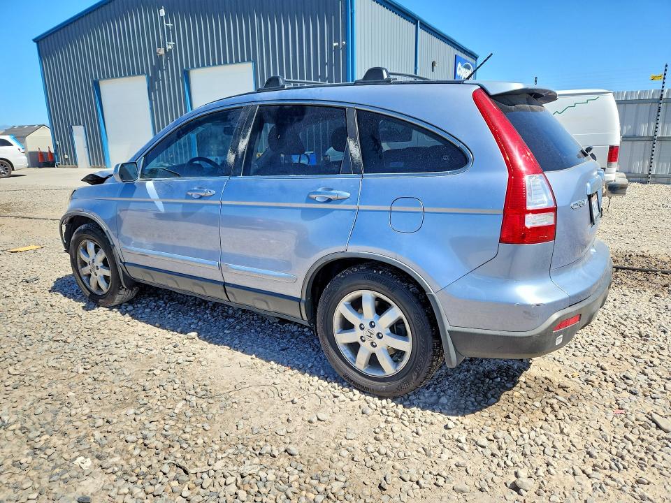 Продажа на аукционе авто 2007 Honda Cr-v, vin: JHLRE48747C001942, номер лота: 67734536