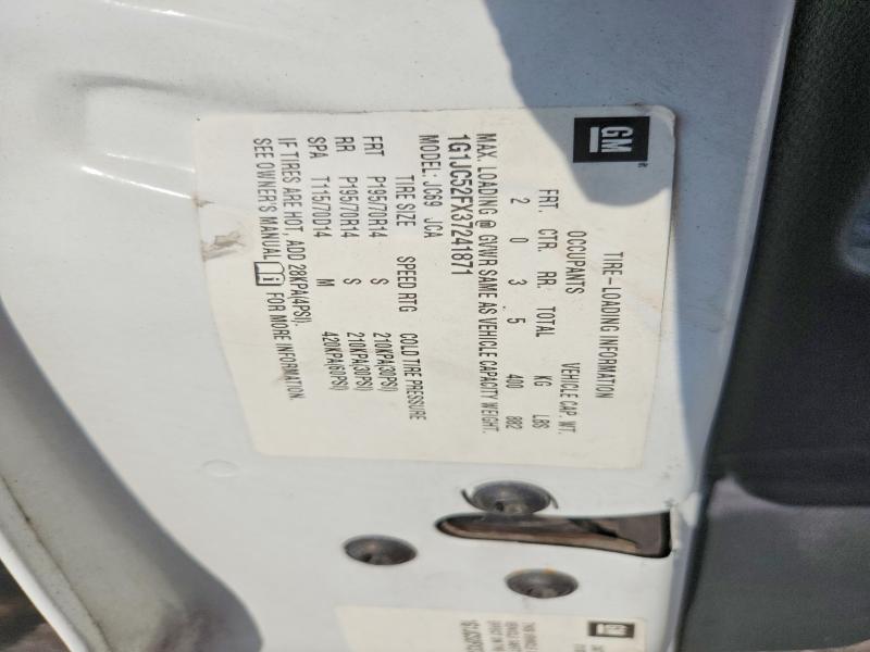 2003 Chevrolet Cavalier მანქანა იყიდება აუქციონზე, vin: 1G1JC52FX37241871, აუქციონის ნომერი: 69151256