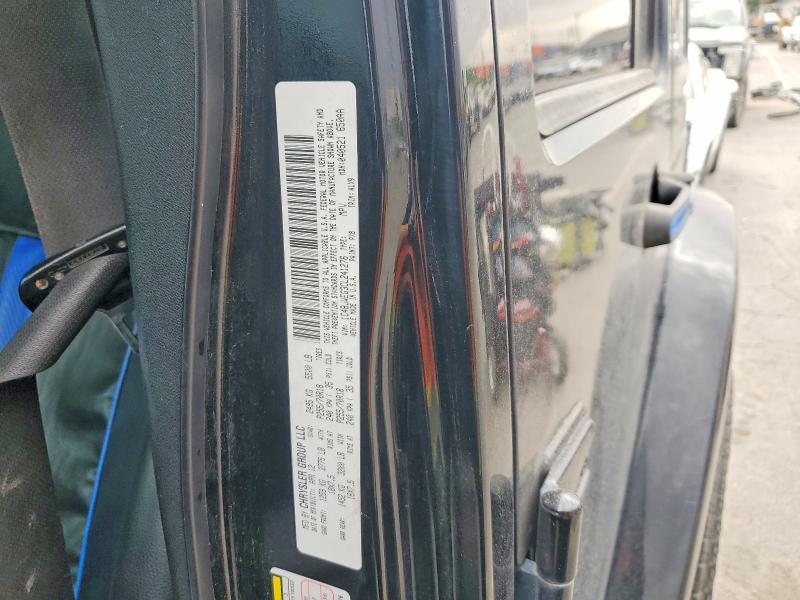 2012 Jeep Wrangler Unlimited მანქანა იყიდება აუქციონზე, vin: 1C4BJWEG3CL241276, აუქციონის ნომერი: 67439096